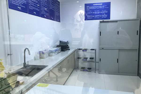 佳樂家超市在恒美采購食品安全檢測(cè)儀